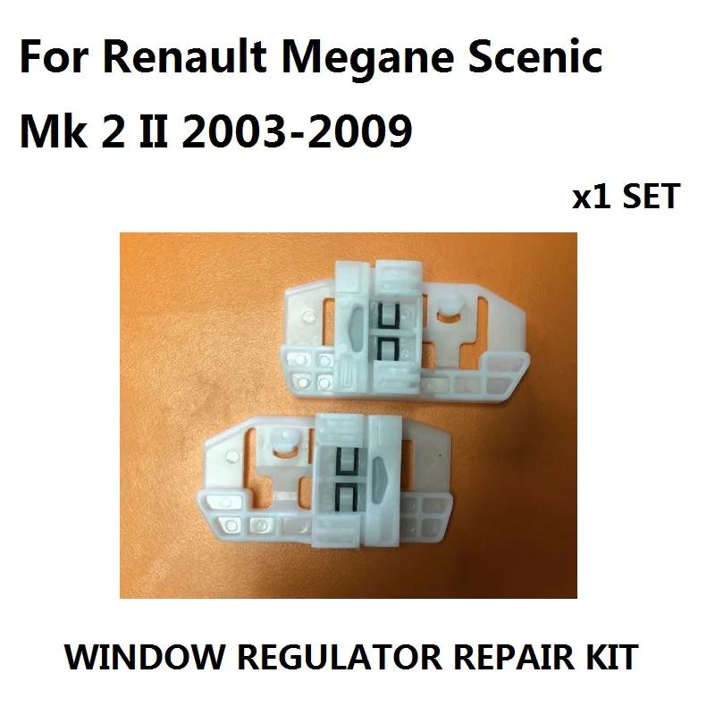 Renault Megane Scenic Mk 2 II  ַ ..